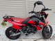 Фото Kawasaki KSR-2 с японского аукциона