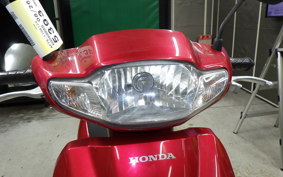 HONDA TACT Basket 2026 AF79