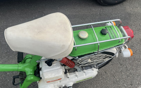 HONDA ROAD PAL NC50