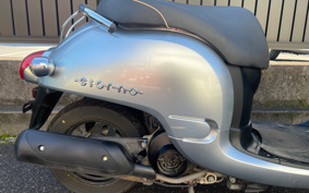 HONDA GIORNO AF70