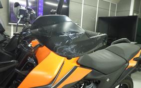 KTM 390 ADVENTURE 2021