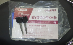 YAMAHA VINO 50 Gen.4 2022 AY02