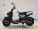 Фото Honda ZOOMER 2004 с японского аукциона