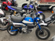 Фото Honda MONKEY 125 ABS 2019 с японского аукциона
