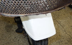 HONDA GYRO UP TA01