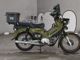 Фото Honda CROSS CUB 110 2018 с японского аукциона
