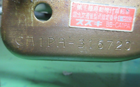 SUZUKI LET's 2 CA1PA