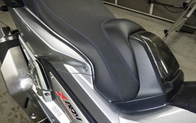 HONDA X-ADV 750 2017 RC95