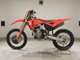 Фото Honda CRF250 RALLY 2018 с японского аукциона