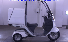 HONDA GYRO CANOPY-2