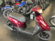 Фото Yamaha JOG с японского аукциона