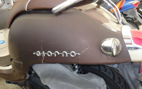 HONDA GIORNO 2 AF70