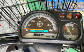 YAMAHA  GEAR BX50 UA07J