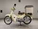 Фото Honda C110 SUPER CUB 2018 с японского аукциона