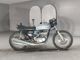 Фото Suzuki GT550 с японского аукциона