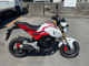 Фото Honda GROM 2020 с японского аукциона