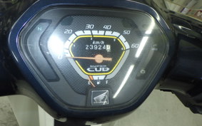 HONDA C50 SUPER CUB 2026 AA04