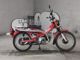 Фото Honda HUNTER CUB110 с японского аукциона