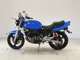 Фото Kawasaki BALIUS 250 Gen.2 с японского аукциона