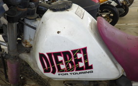 SUZUKI DJEBEL 200 (DR200SE) SH42A