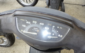 HONDA DIO GEN 2 AF27