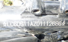 SUZUKI Vｽﾄﾛｰﾑ250A