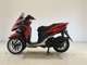 Фото Yamaha TRICITY 125 с японского аукциона