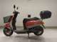 Фото Honda STANDUP TACT GEN 3 2025 с японского аукциона