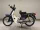 Фото Honda C70 SUPER CUB E 2011 с японского аукциона