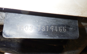 HONDA GYRO CANOPY TA03