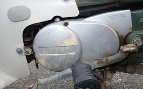 YAMAHA MATE 50 V50