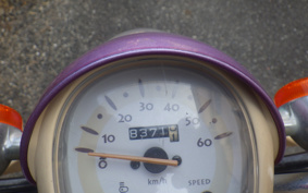 HONDA CREA SCOOPY AF55