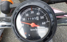 HONDA TODAY AF61