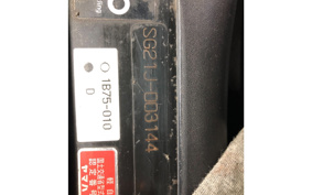 YAMAHA MAXAM 250 SG21J