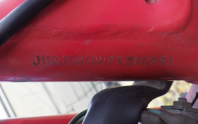 HONDA CT110 HUNTER CUB