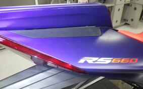 APRILIA RS660 2023