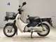 Фото Honda C50 SUPER CUB с японского аукциона