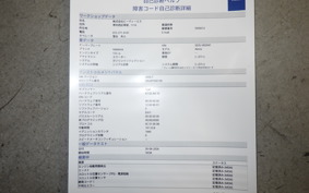 YAMAHA JOG 125 SEJ5J