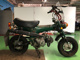 Фото Honda DUCKS50 с японского аукциона