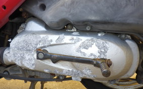 HONDA DIO Gen.6 AF62