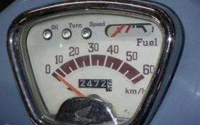 HONDA JULIO AF52