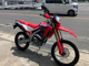 Фото Honda CRF250L с японского аукциона