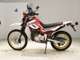 Фото Yamaha SEROW 250 Gen.3 2024 с японского аукциона
