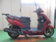 Фото PGO TIGRA 168R с японского аукциона