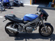 Фото Honda VT250 1988 с японского аукциона