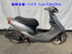 Фото Yamaha JOG-4 с японского аукциона