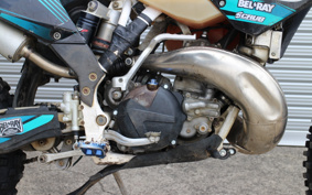 HUSQVARNA IS SC BAR NATE250