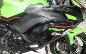 KAWASAKI NINJA 650 A 2021 ER650H