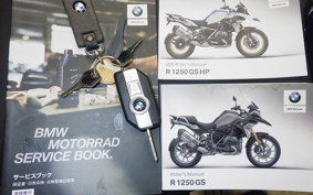 BMW R1250GS 2021