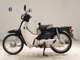 Фото Honda C110 SUPER CUB 2012 с японского аукциона
